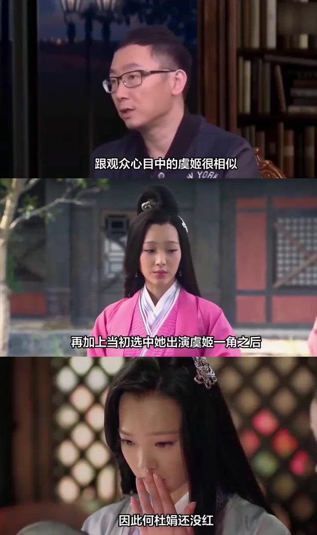 虞姬扮演者_虞姬的扮演者 虞姬扮演

者_虞姬的扮演

者（虞姬的饰演者） 谷歌词汇