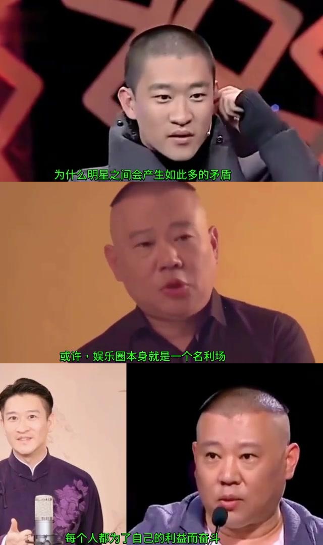 甄子丹与赵文卓:从合作到仇敌,究竟发生了什么?