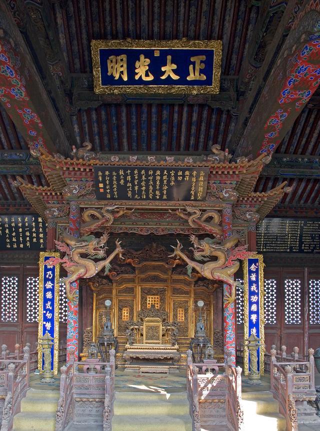 沈阳故宫是清代皇室的瑰宝,其中清宁宫更是珍贵的文化遗迹.