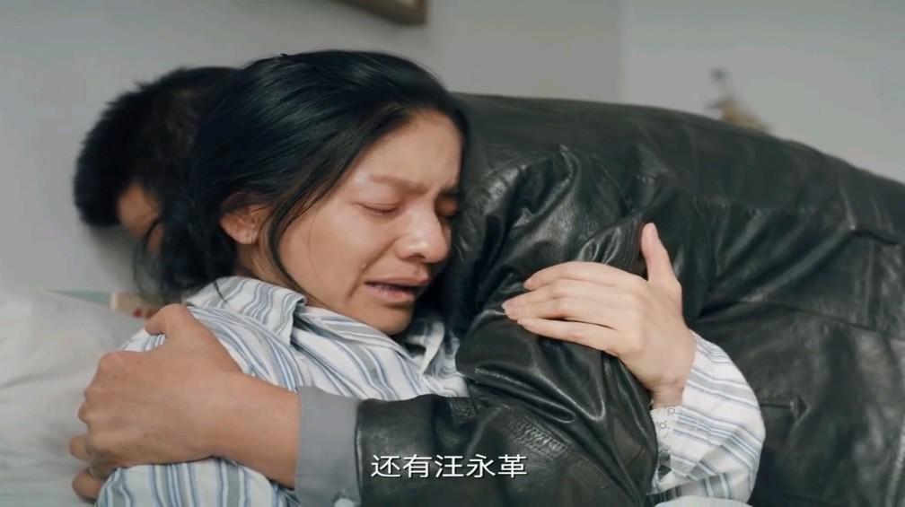 南来北往》马魁:正义背后的多重人格 电视剧《南来北往》中的马魁是一