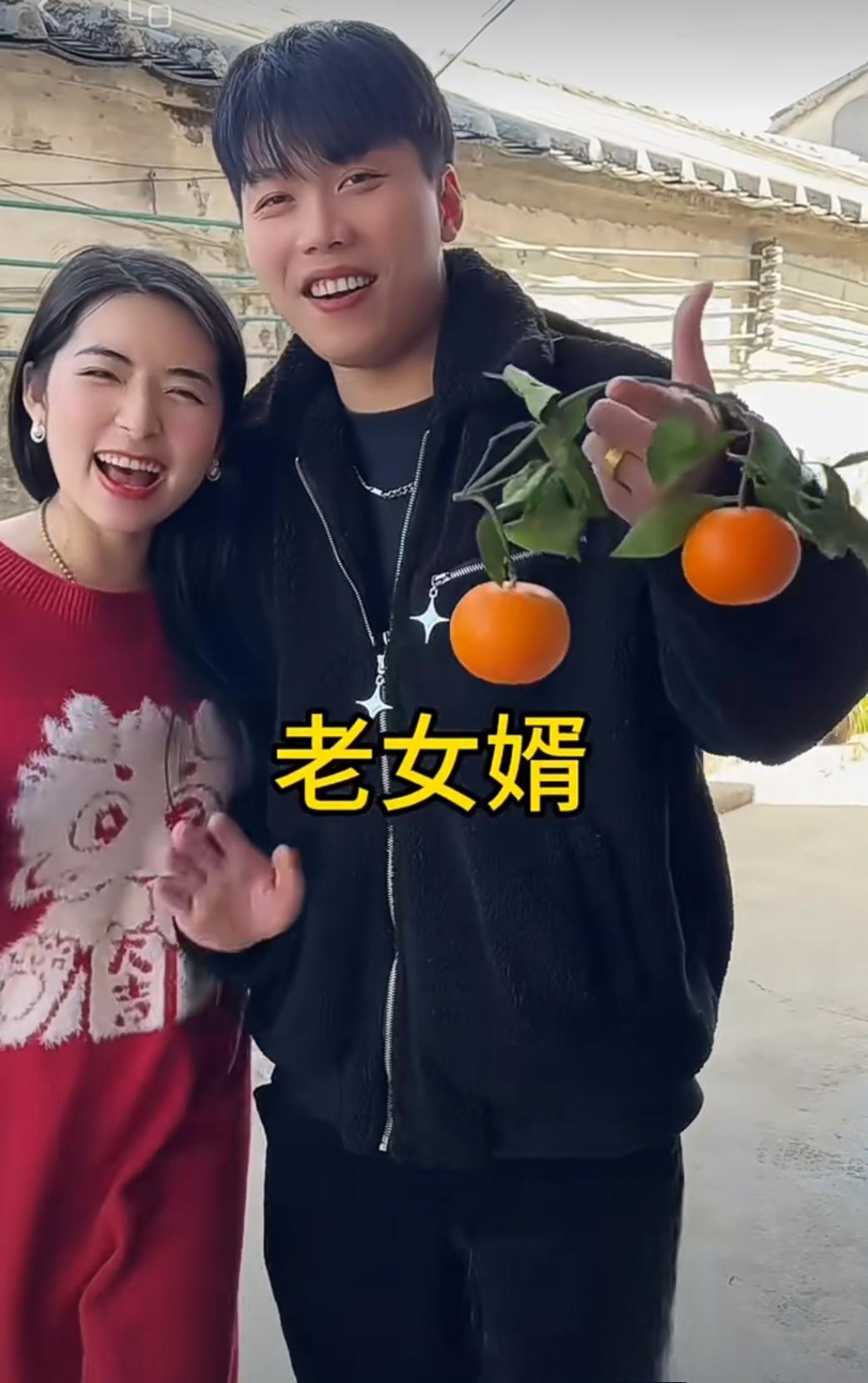 新老女婿拜年对比:婚姻生活的微妙差异与变迁 在新老女婿拜年对比的