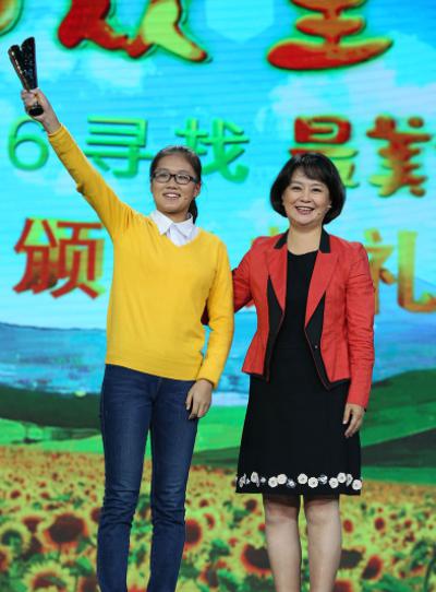 鞠萍:央视名嘴的坎坷情路与事业辉煌 央视少儿节目主持人鞠萍,凭借