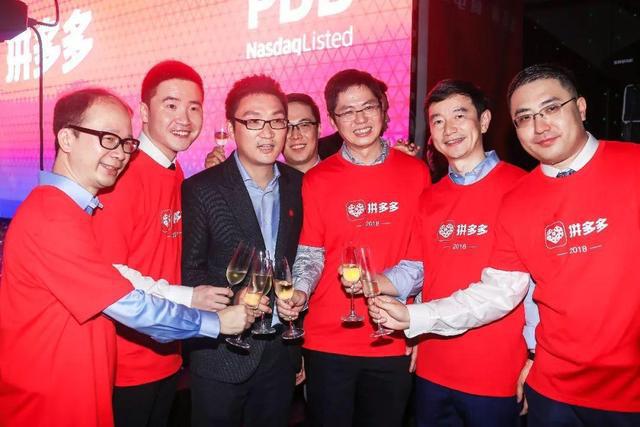 黄峥:每小时赚1125万,退休不退场 黄峥,拼多多的创始人,40岁便达到了
