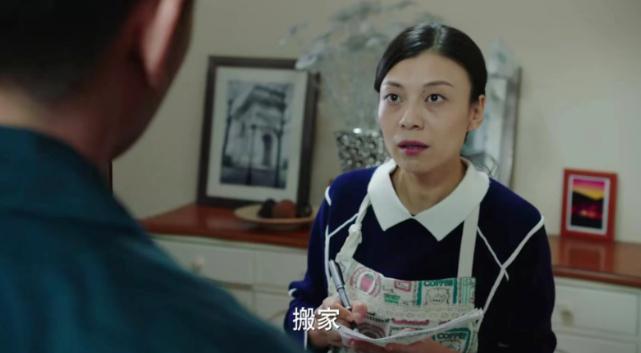 我的前半生》:保姆亚琴离职原因 电视剧《我的前半生》中,保姆亚琴的