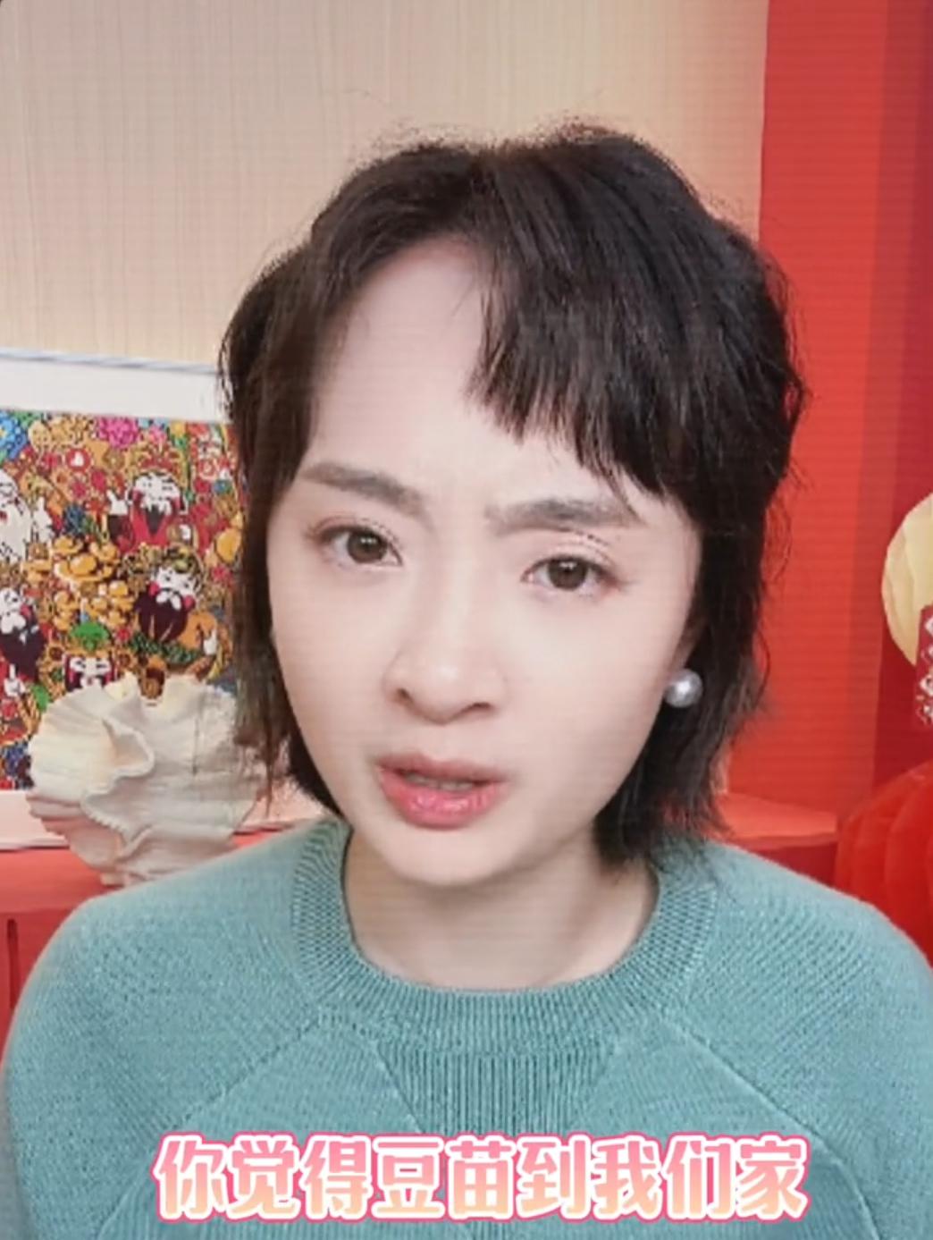 女星孙铱晒与圈外老公聊天日常 女星孙铱晒出与老公的日常聊天记录,从
