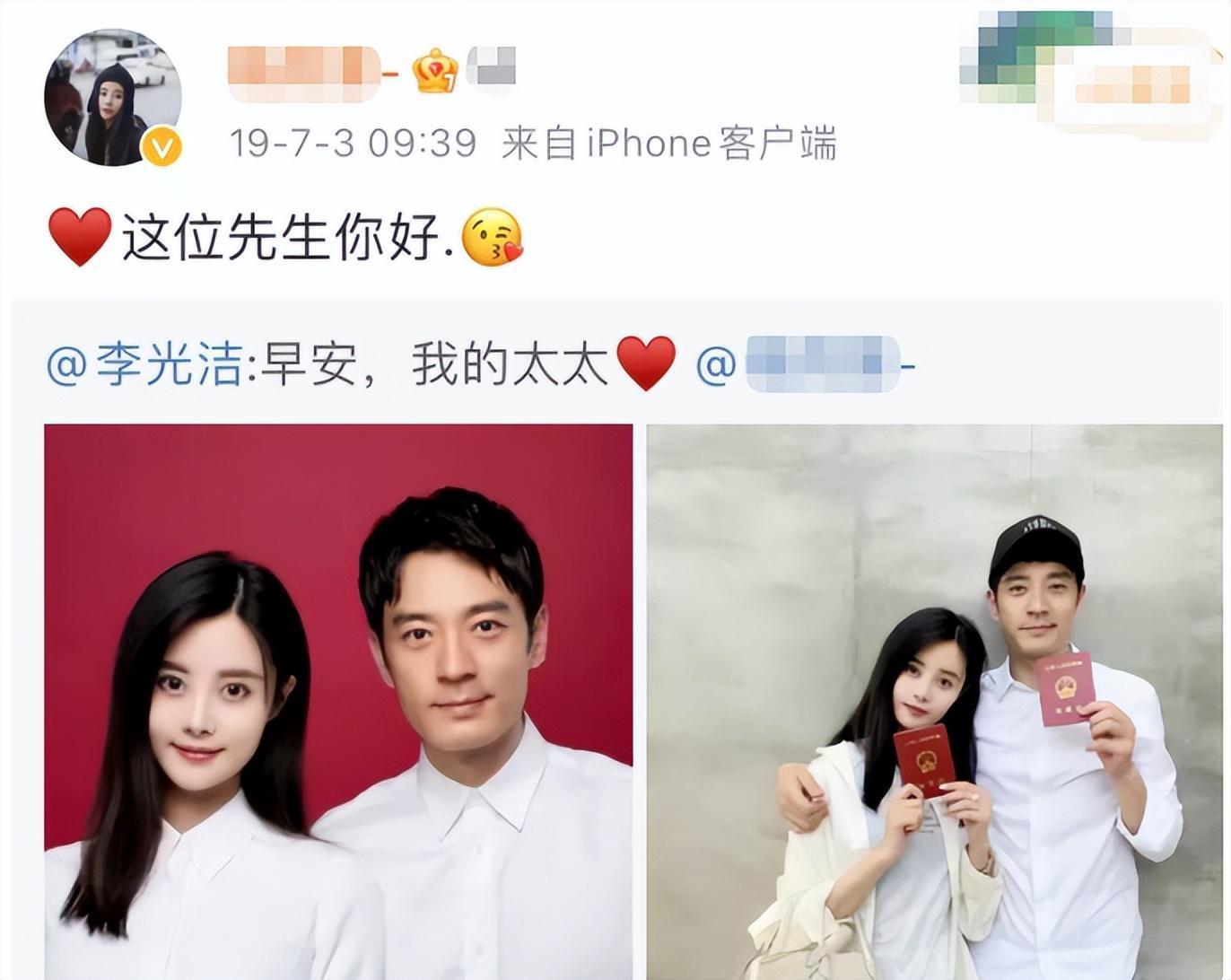 李光洁与三位女神的感情纠葛 李光洁曾与郝蕾,王珞丹,殷桃等女演员有