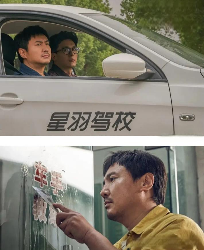 飞驰人生2》:梦想的力量 飞驰人生2》是一部非常优秀的电影,它讲述了