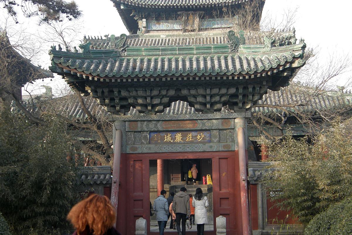 隆兴寺:历史悠久的佛教寺院 隆兴寺位于河北省石家庄市正定县城南,是