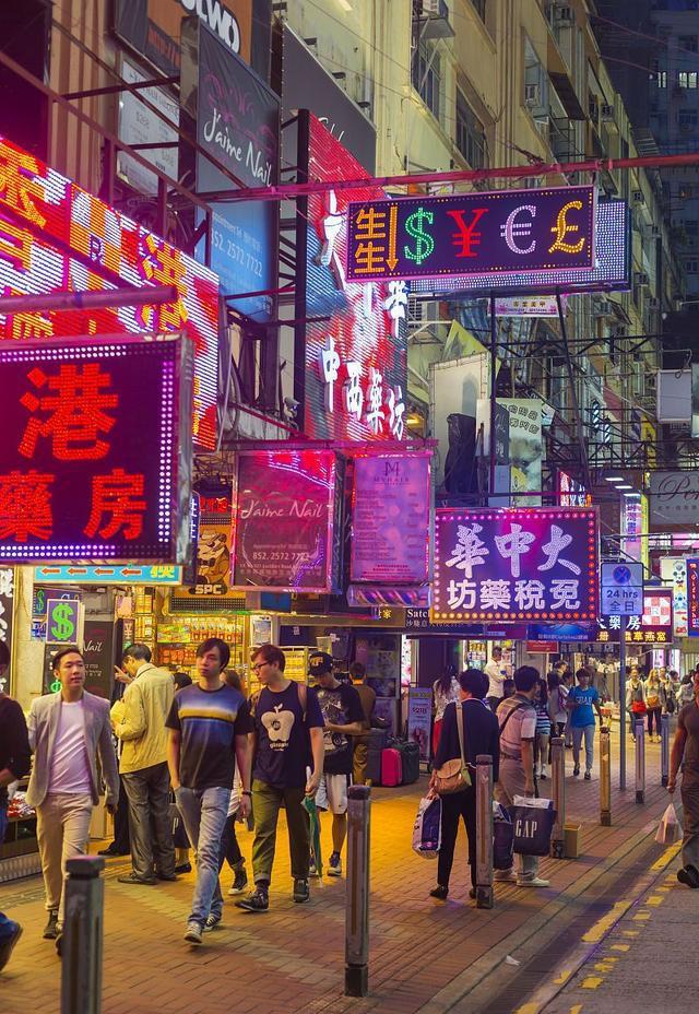 铜锣湾周边游玩指南:独自旅行也能畅享 来到繁华的铜锣湾,别错过这些