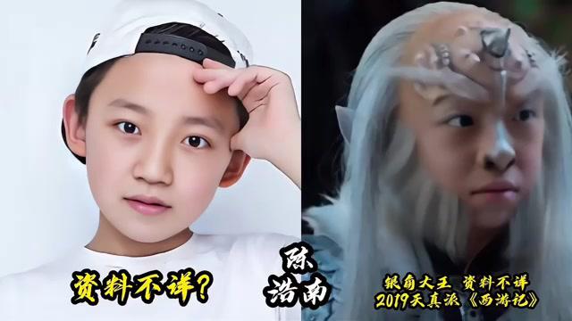 演技与年龄的奥秘 1986年《西游记》中的金角大王在27岁时就展现了