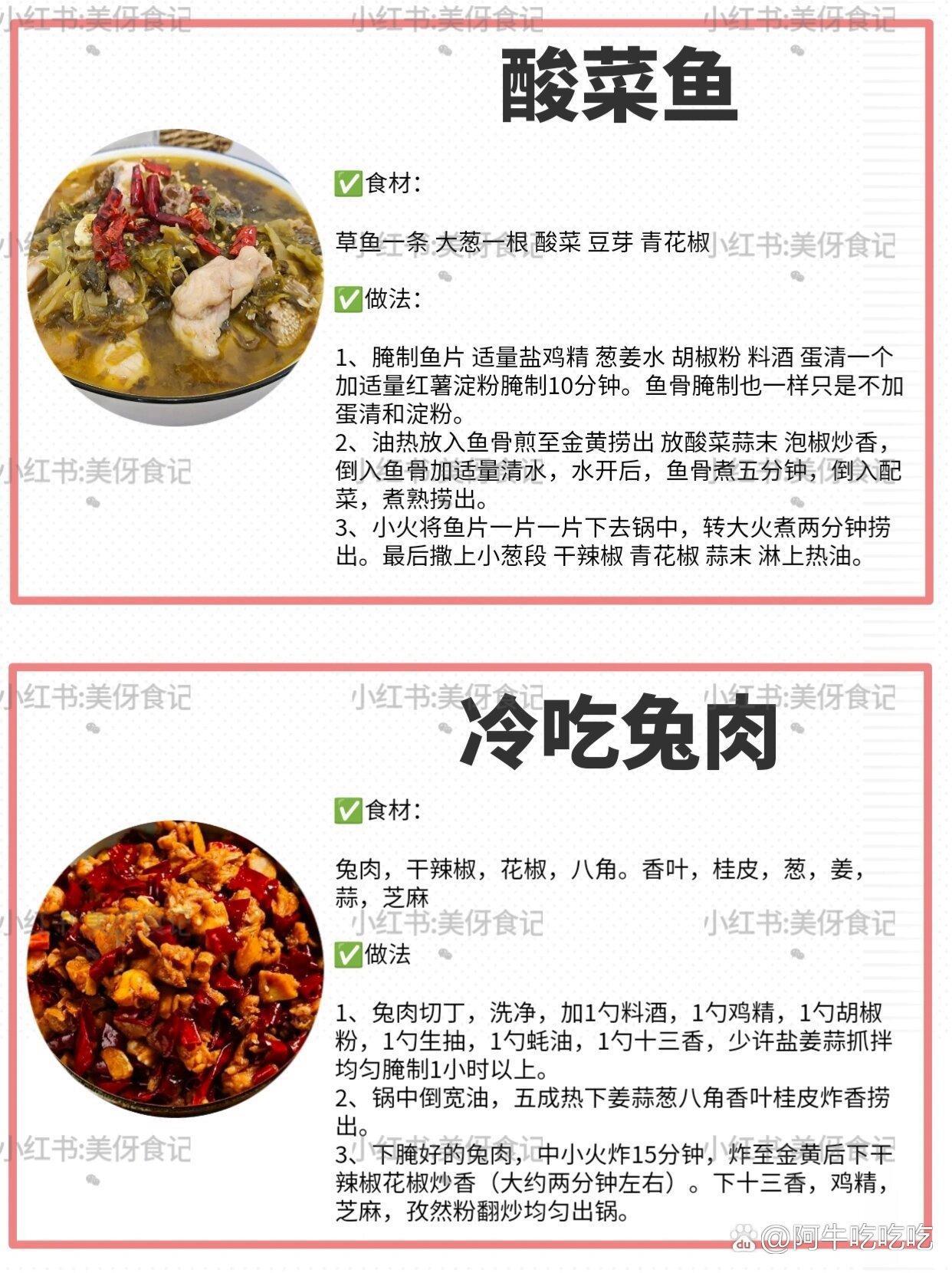 年后老丈人给的鸭子:啤酒鸭的家庭做法 啤酒鸭是怎么做的好吃?