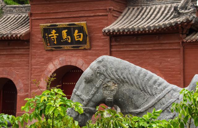 探秘晋城白马寺:历经千年的佛教瑰宝 晋城白马寺,位于山西省晋城市