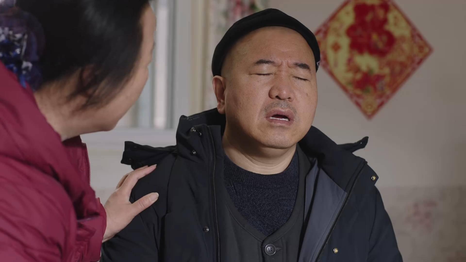 乡村爱情16》:象牙山人情味消失 象牙山人情味集体消失,刘能住院,只有