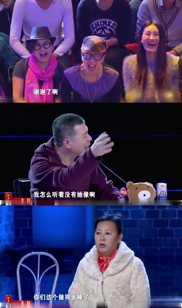 真假宋丹丹?陈丹丹一登台,让宋丹丹乐坏了! 天呐,你们知道吗?