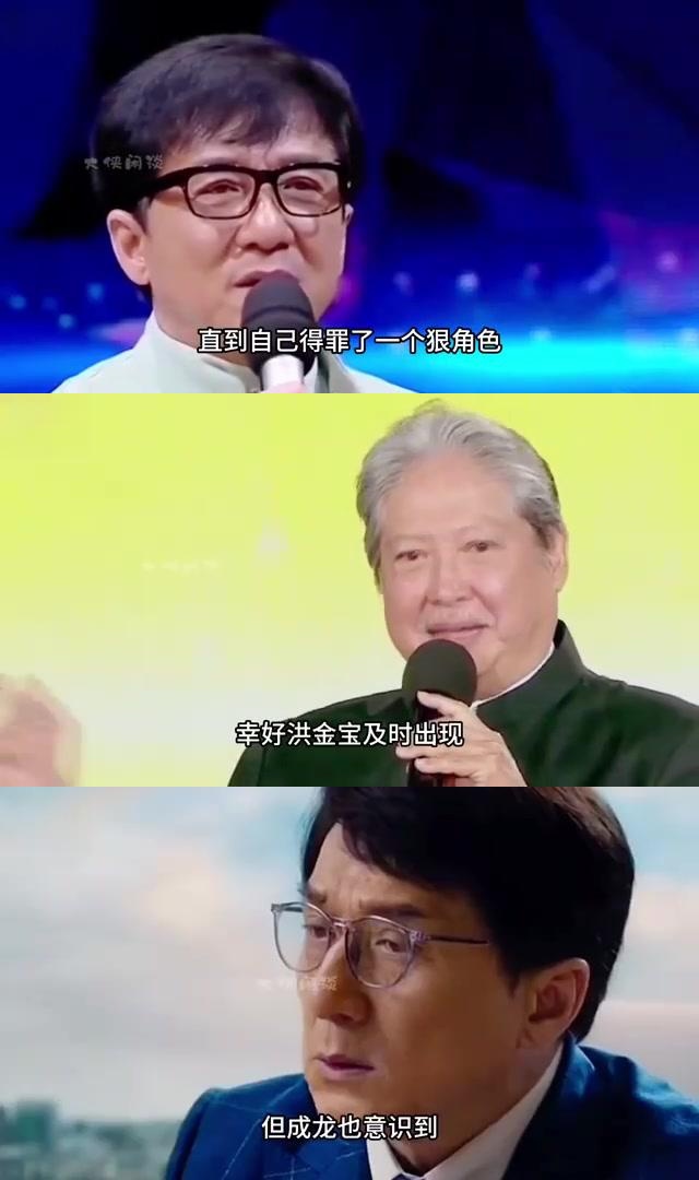 崩牙驹:澳门最后的教父,从黑帮到商界,他如何完成华丽转身?