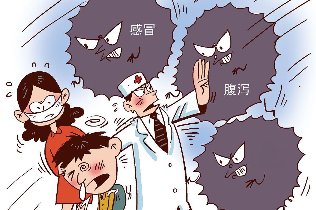 孩子的免疫系统尚未完全成熟,更容易受到流感侵袭.但各位家长,别担心!