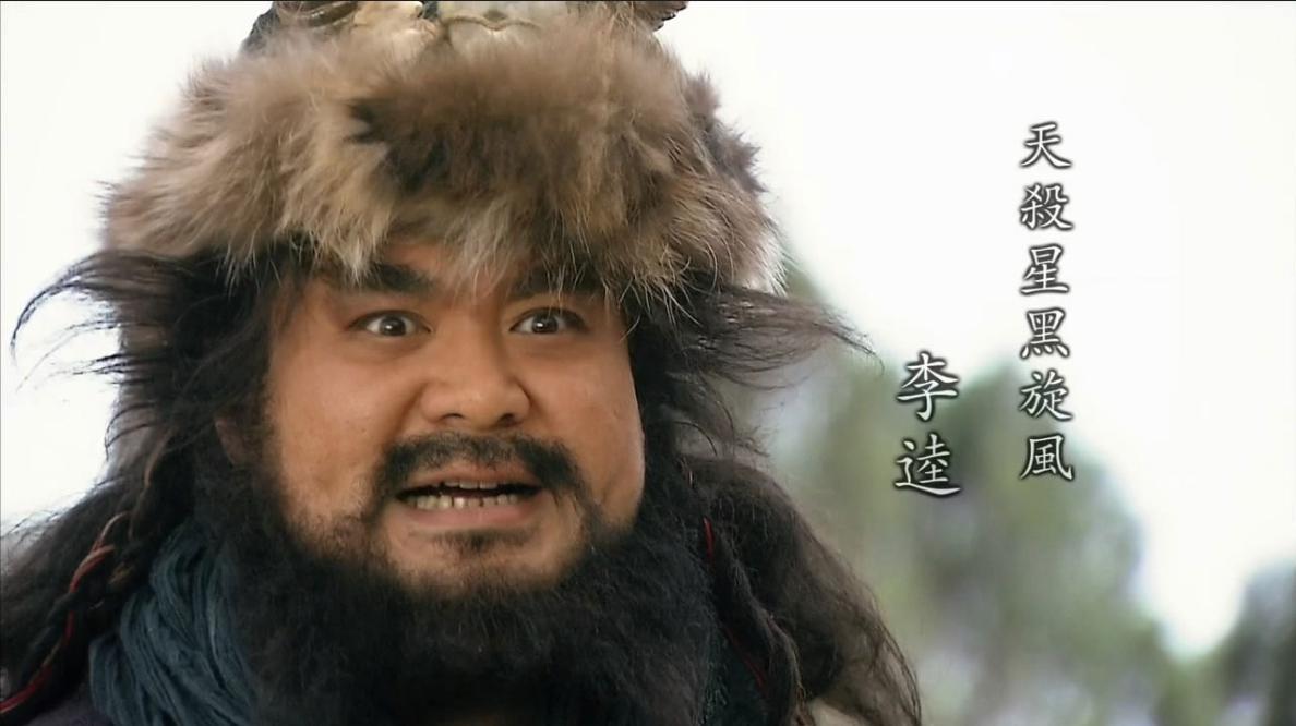 康凯:从武馆少年到演技派演员的坚韧之路 康凯,这位内地男演员,1972年