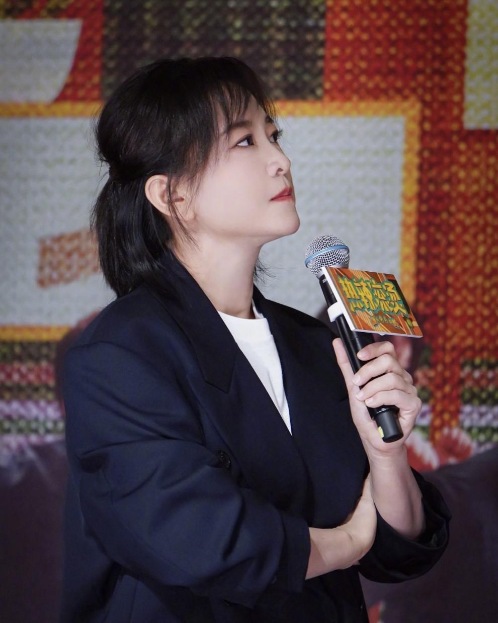 贾玲瘦身引争议:喜剧演员的魅力与外在形象之辩 贾玲,曾是胖乎乎的