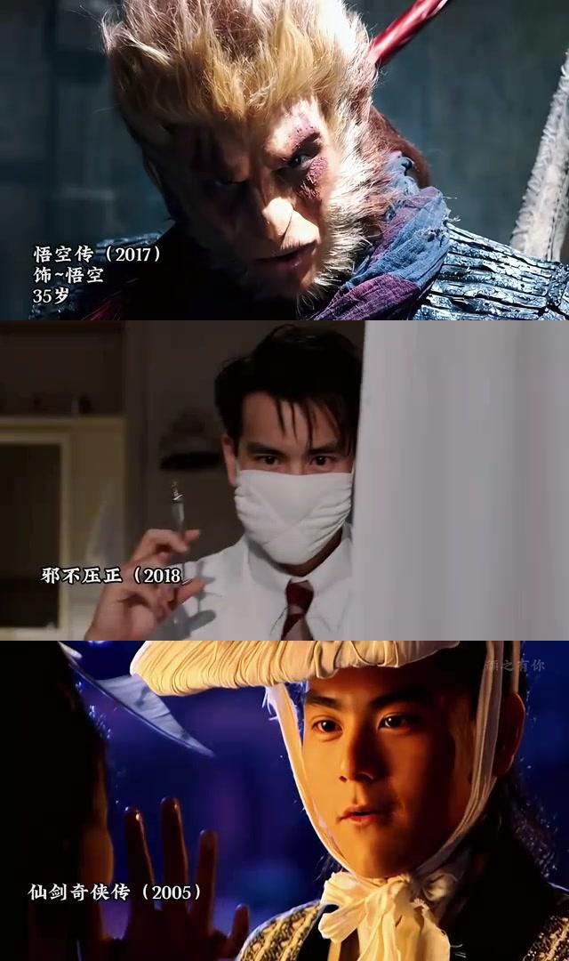 彭于晏20~39岁荧幕变化:从青涩少年到实力派演员 彭于晏在荧幕上塑造