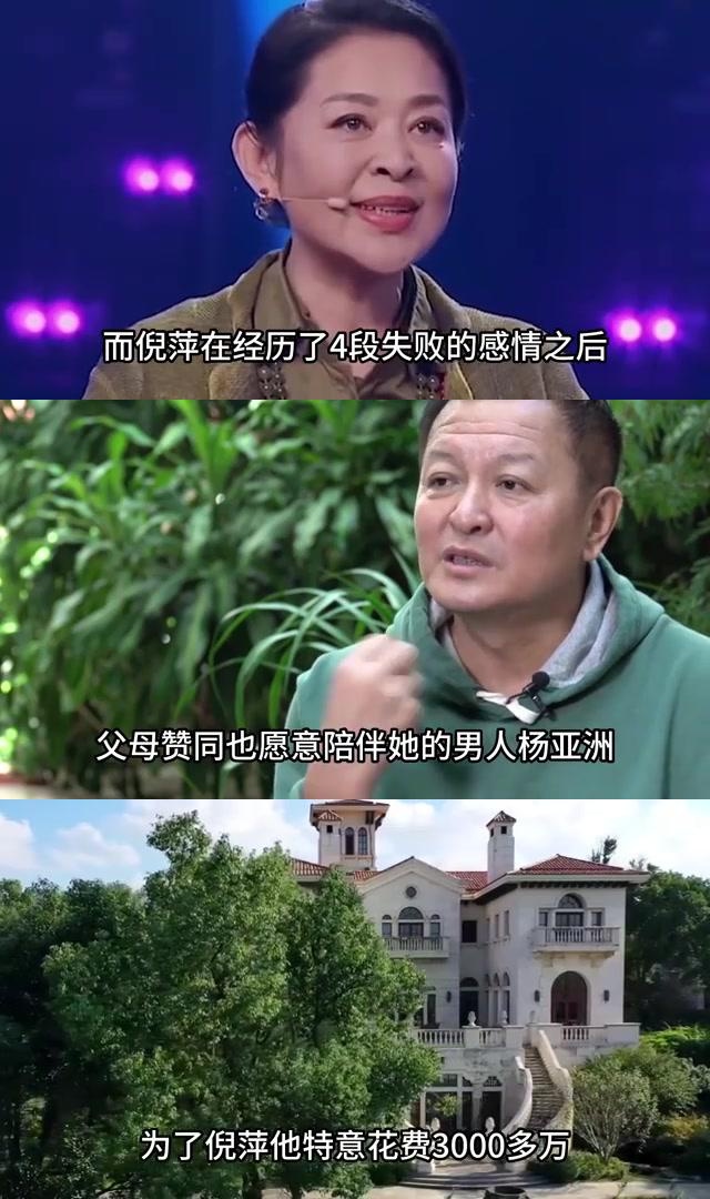 王文澜的感情生活图片