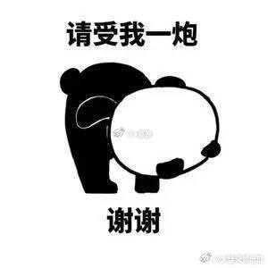 李瑞镇:娱乐圈的分手大师 近日,娱乐圈又掀起了一波分手热潮,而这次的