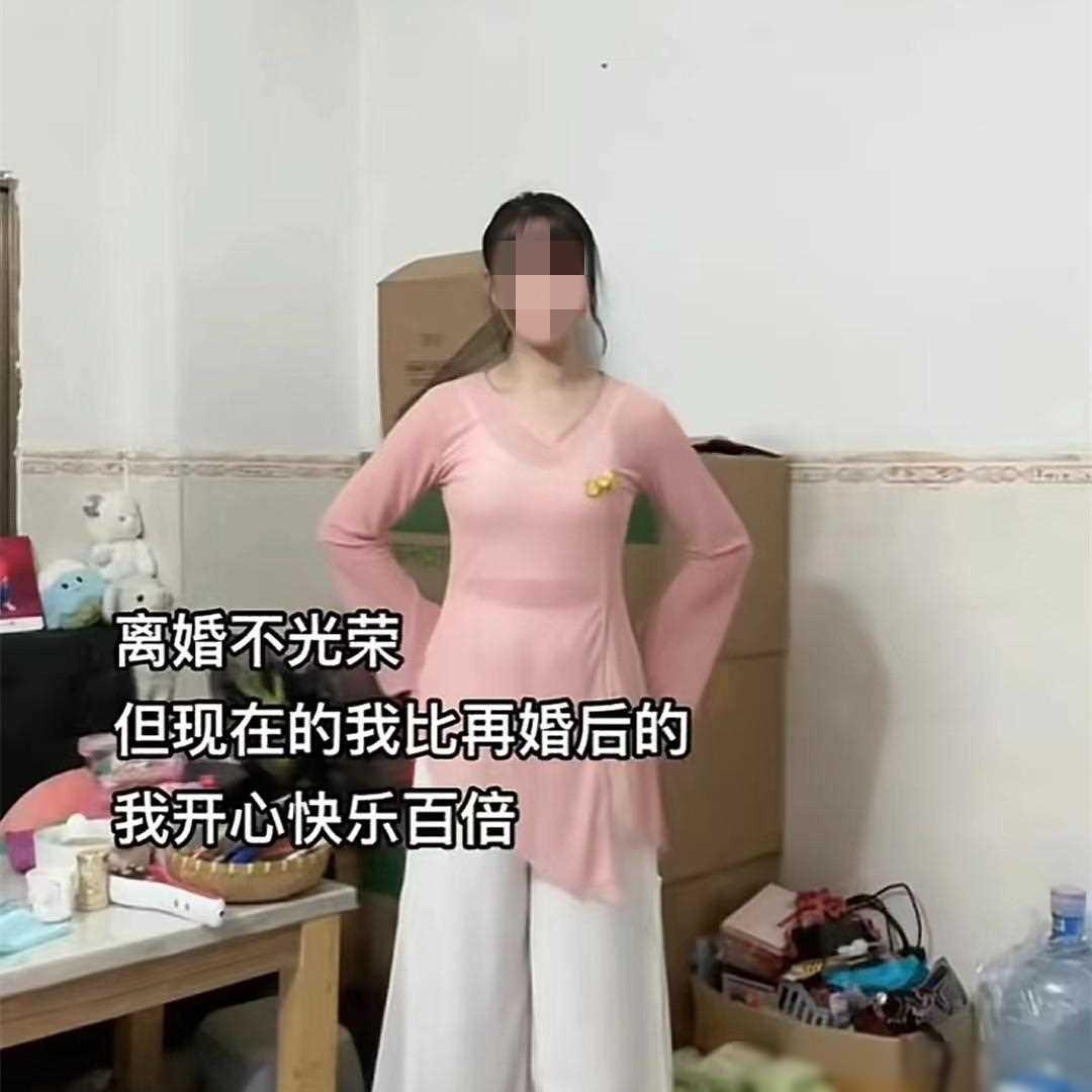婚姻不是儿戏,选择需谨慎:从陈雯的二婚离异说起 陈雯的二婚离异事件