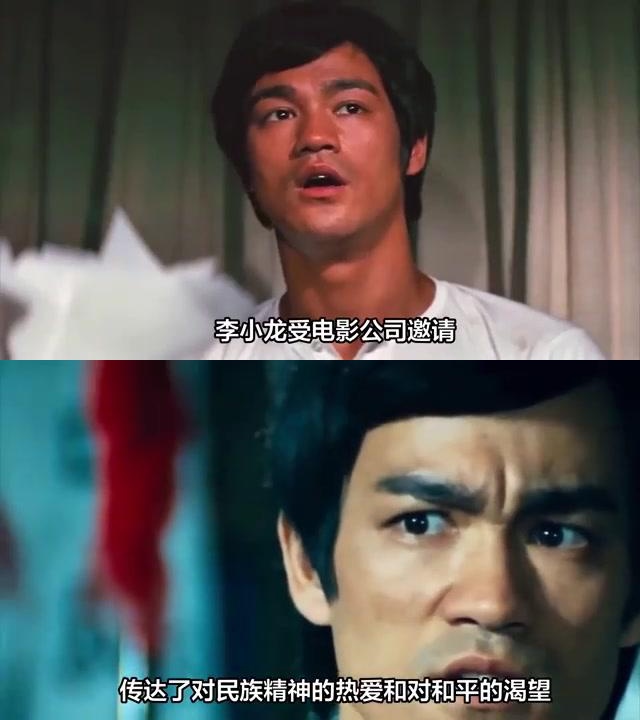 李小龙:功夫巨星的传奇之路 李小龙,原名李振藩,1940年出生于美国