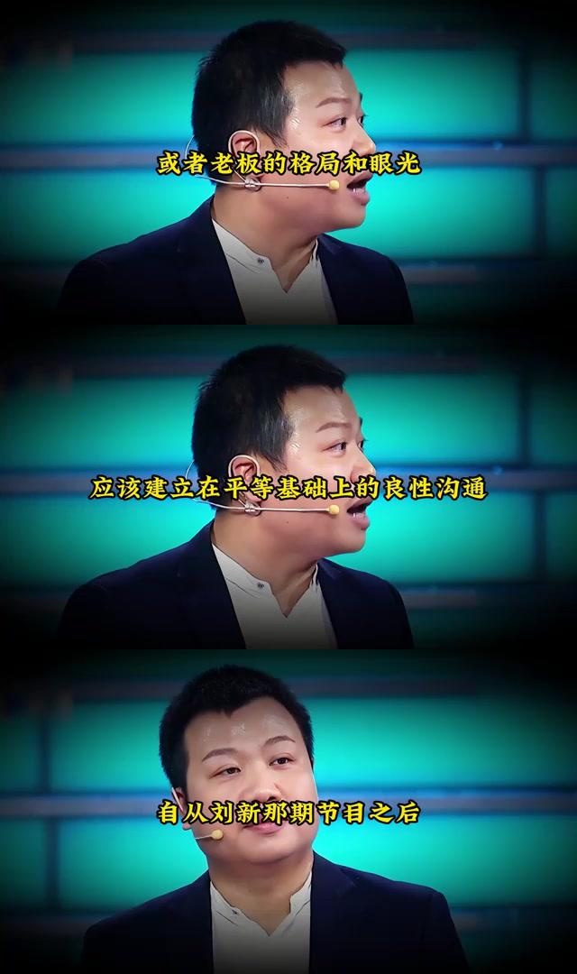 李晨求职图片