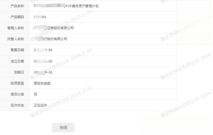 能力 私募基金的合格投资者是指具备相应风险识别能力和风险承担能力
