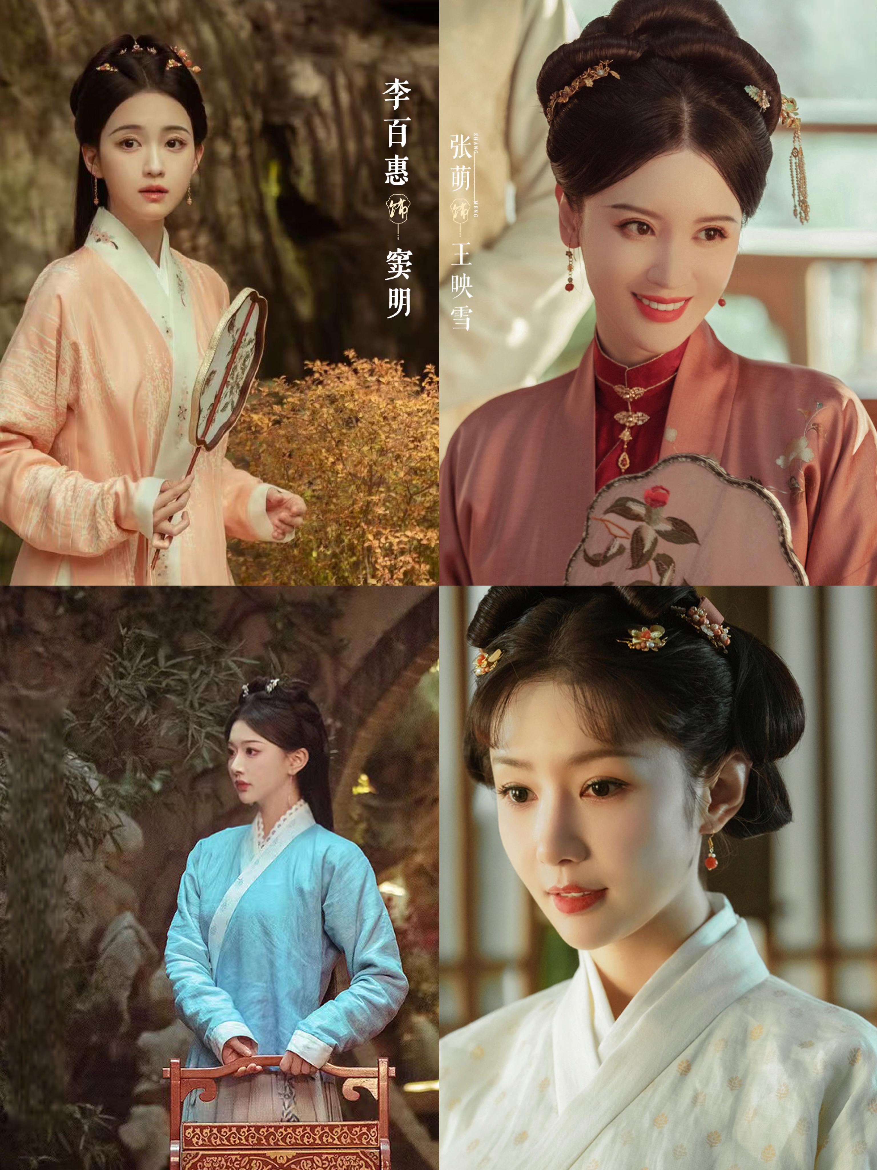 九重紫》:窦昭重生保家国安宁 孟子义,李昀锐领衔主演,孔雪儿,夏之光