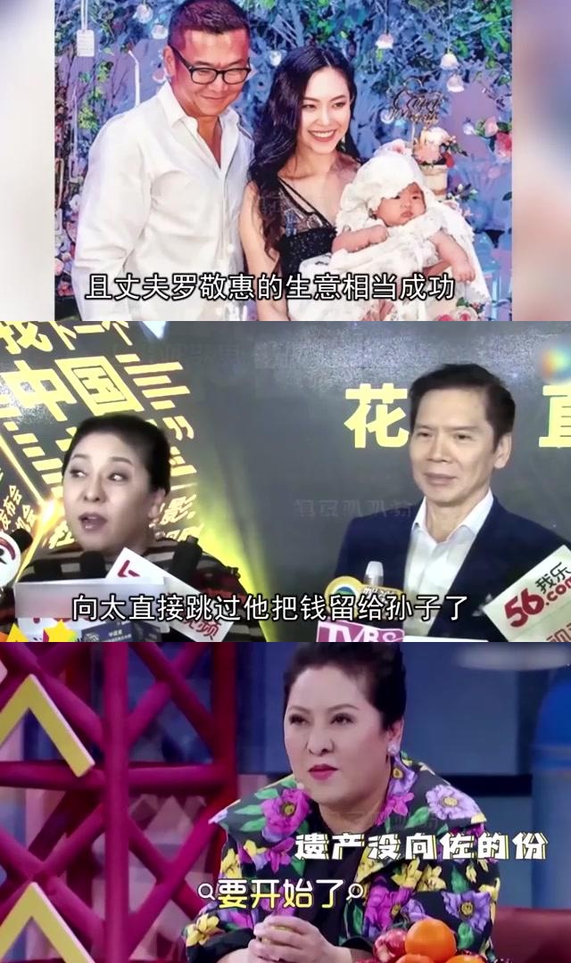 向太却不同意他们在一起 向佐曾经谈过七个女朋友,但最爱的却是一个名