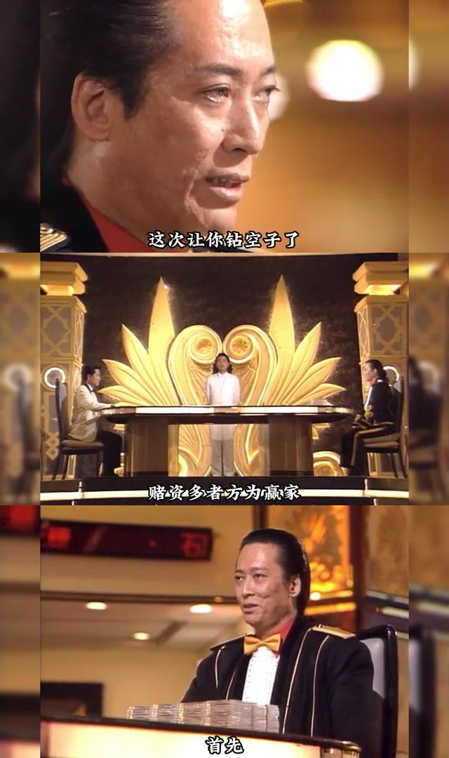 石志康英勇讨公道,屠天龙终败!疯狂粉丝独家揭秘!