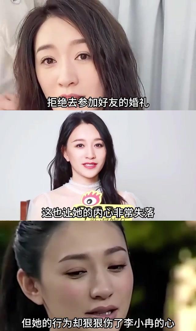谢娜和李小冉曾是亲密无间的闺蜜,但随着时间的推移,两人之间的关系