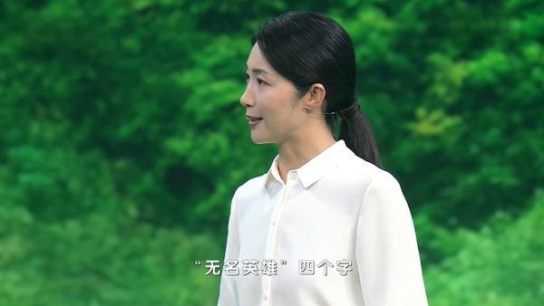 陈昕茹:垃圾中寻线索,揭秘间谍案的幕后真相 陈昕茹