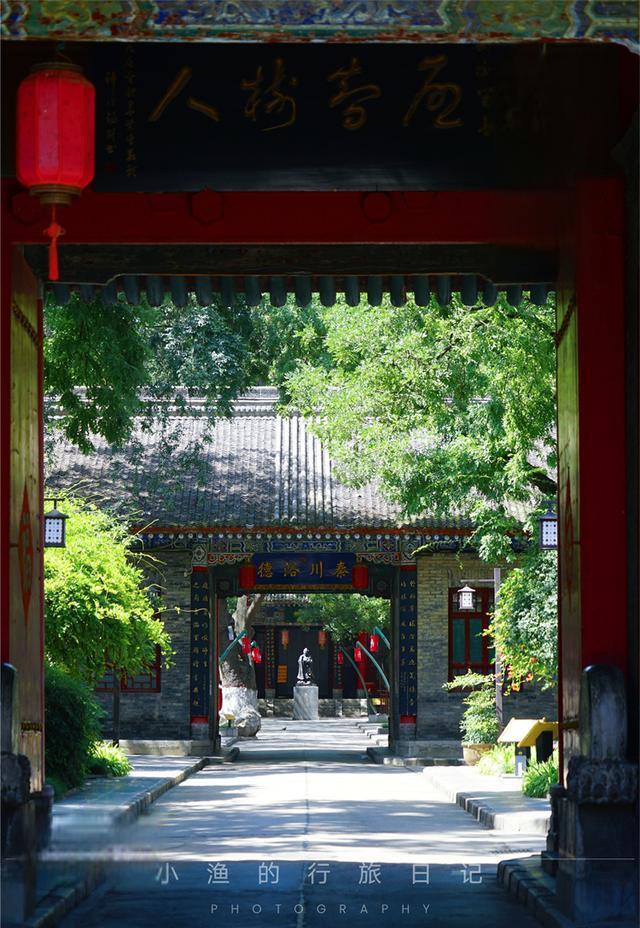 探秘西安神秘古建筑——关中书院 关中书院是陕西最著名的书院之一,历