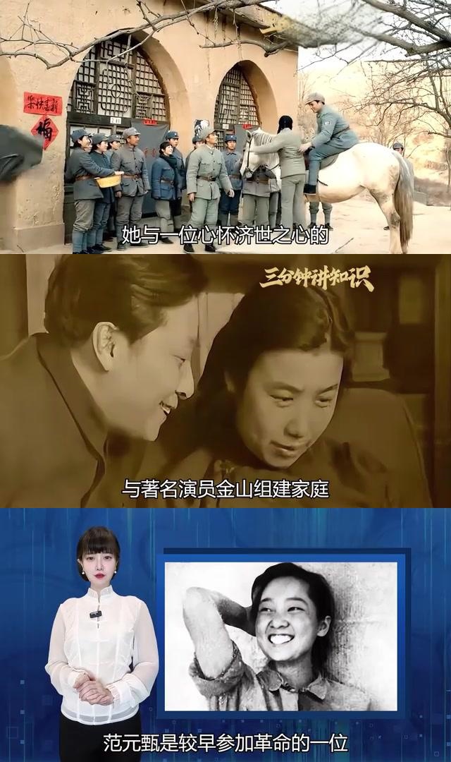 延安美女:革命圣地中的璀璨星辰 延安是中国革命的重要圣地,曾经涌现