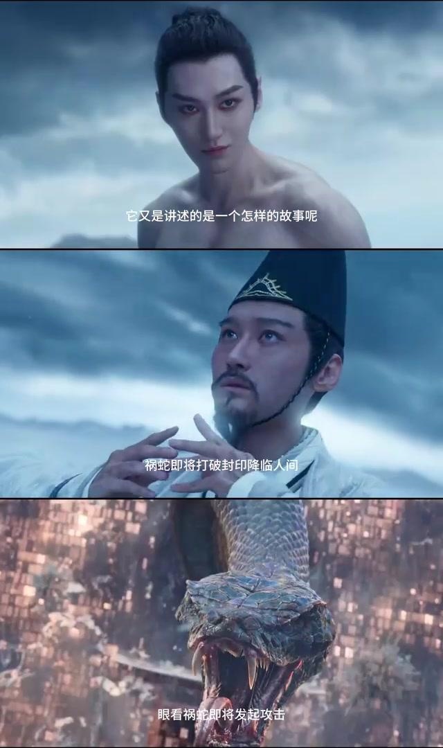 晴雅集》:一部震撼世界的神作,不论国内还是海外 我