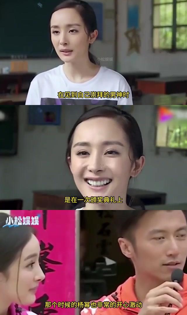 杨幂与谢霆锋:娱乐圈中的才华与魅力 杨幂与谢霆锋的合作无疑为娱乐圈