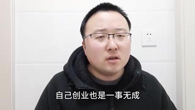 网吧大神小胖和马小跳图片