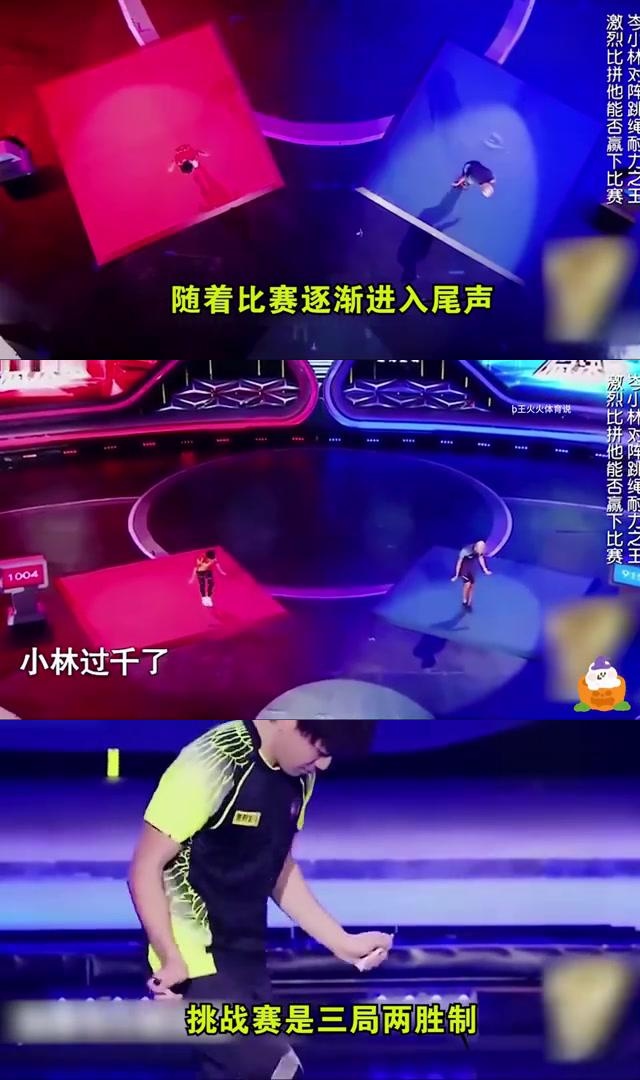 在2017年挑战不可能年度总决赛上,中国少年岑小林展现出了惊人的柿Ζ