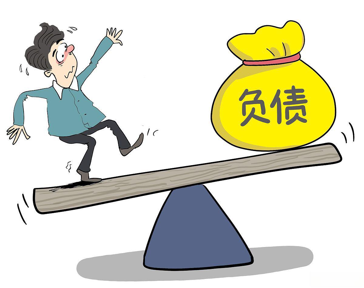 负债视频素材(负债的视频短片)