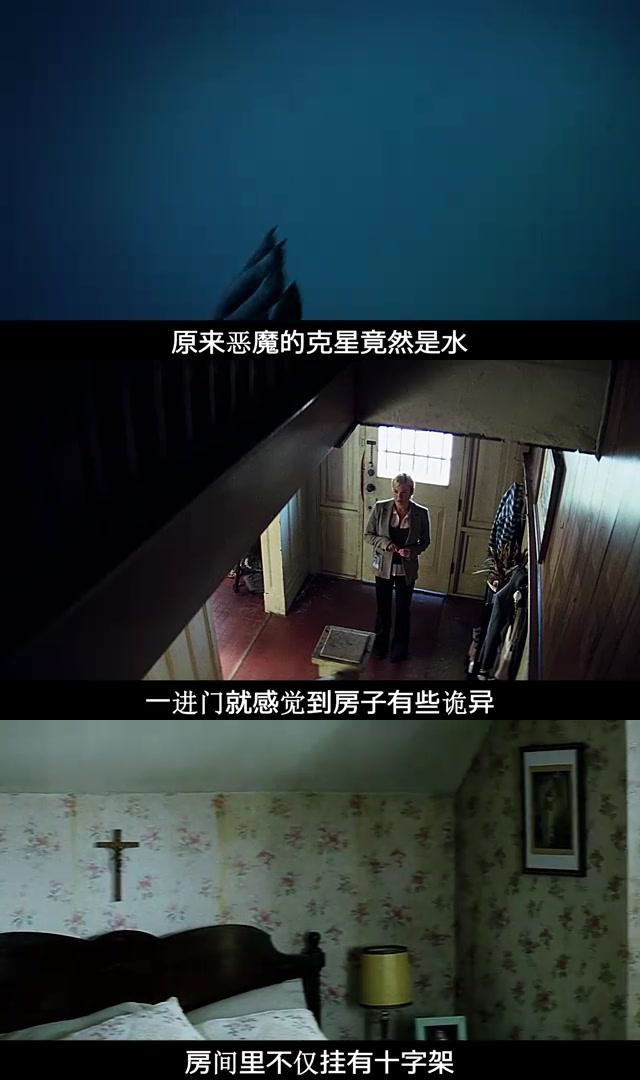 揭秘超自然力量:第39号案件背后的恐怖真相 在熟睡中,小女孩被亲生