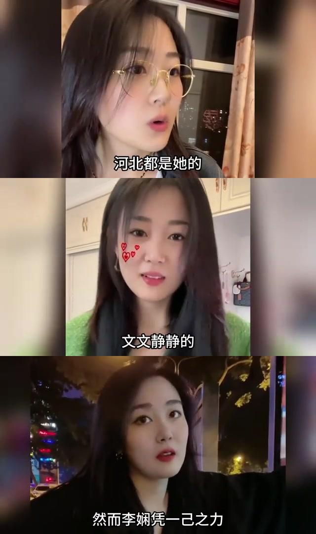 千杯不醉女孩图片