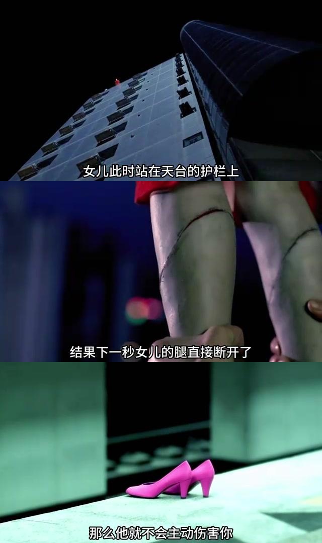 绝美红鞋背后的恐怖诅咒:穿鞋者付出的沉重代价 这双红色高跟鞋背后