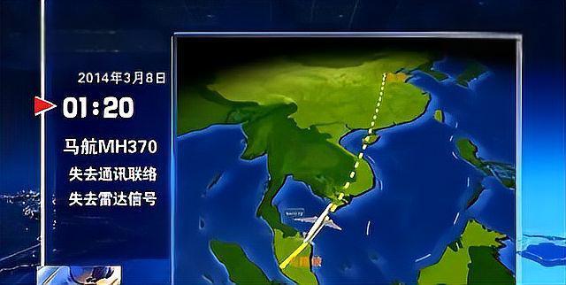 马航失联十周年:家属再赴马,谜团待解 2024年3月8日,马航mh370失联已