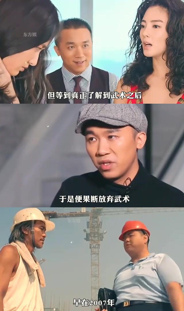 卢正雨:周星驰的头号迷弟,如何在模仿与突破中寻求自我?