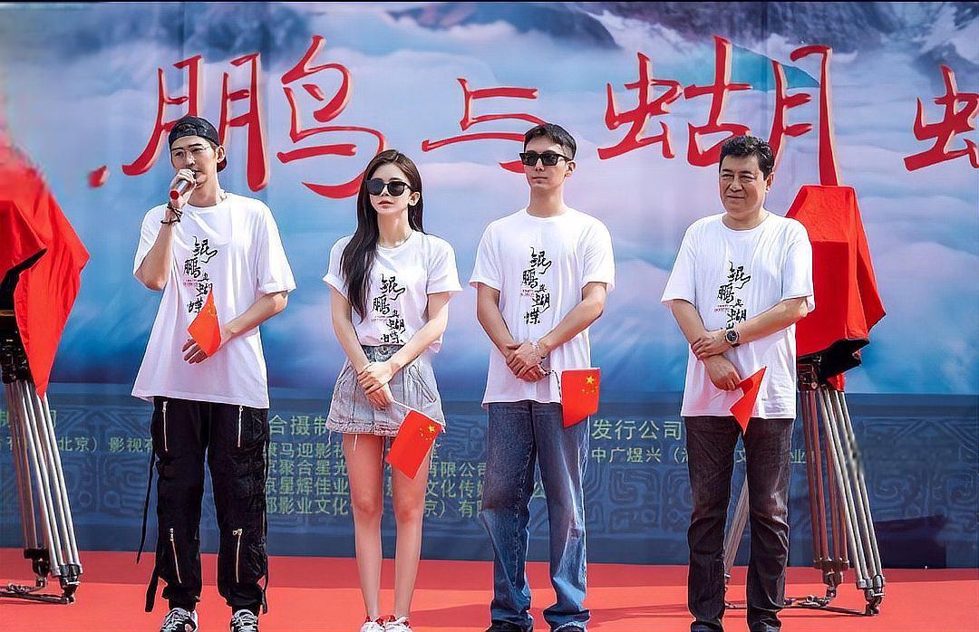 张翰与出品方昕影影业陷合同纠纷,电视剧《鲲鹏与蝴蝶》疑似因资金