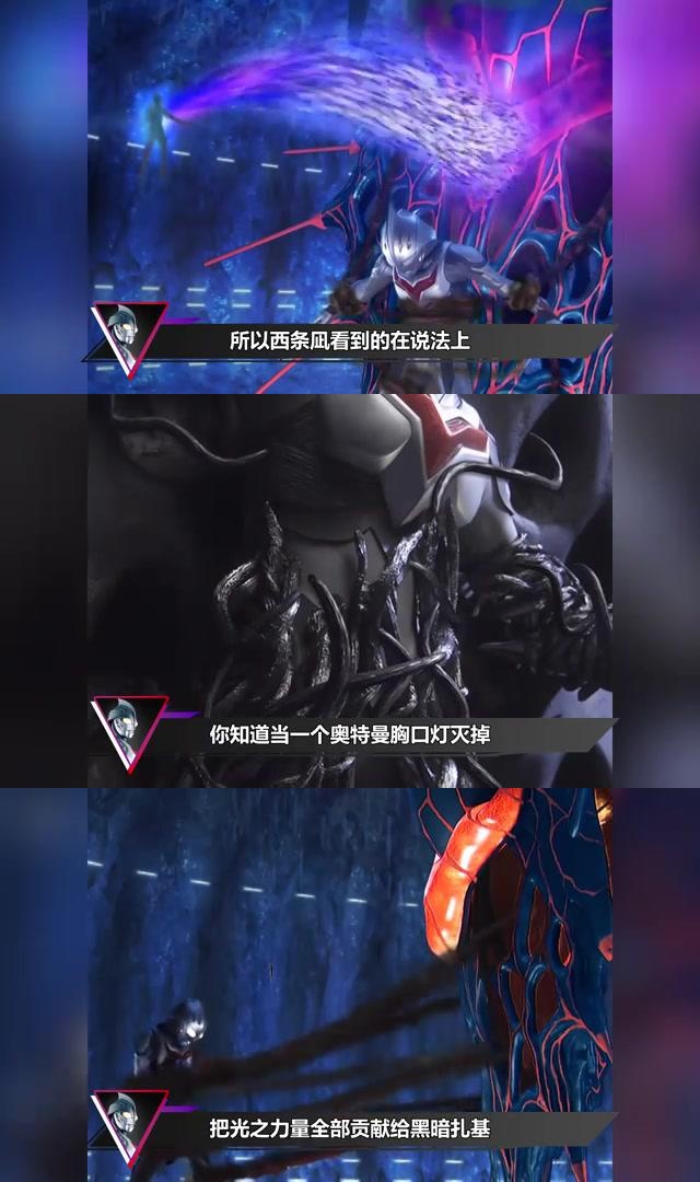 诺亚与扎基之战:人类的加入,改写了宇宙的命运!
