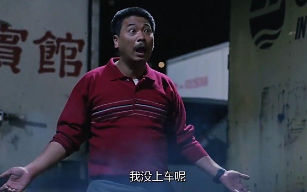 郭帆导演发文悼念吴孟达逝世三周年:喜剧巨匠的影响力永存 郭帆导演在