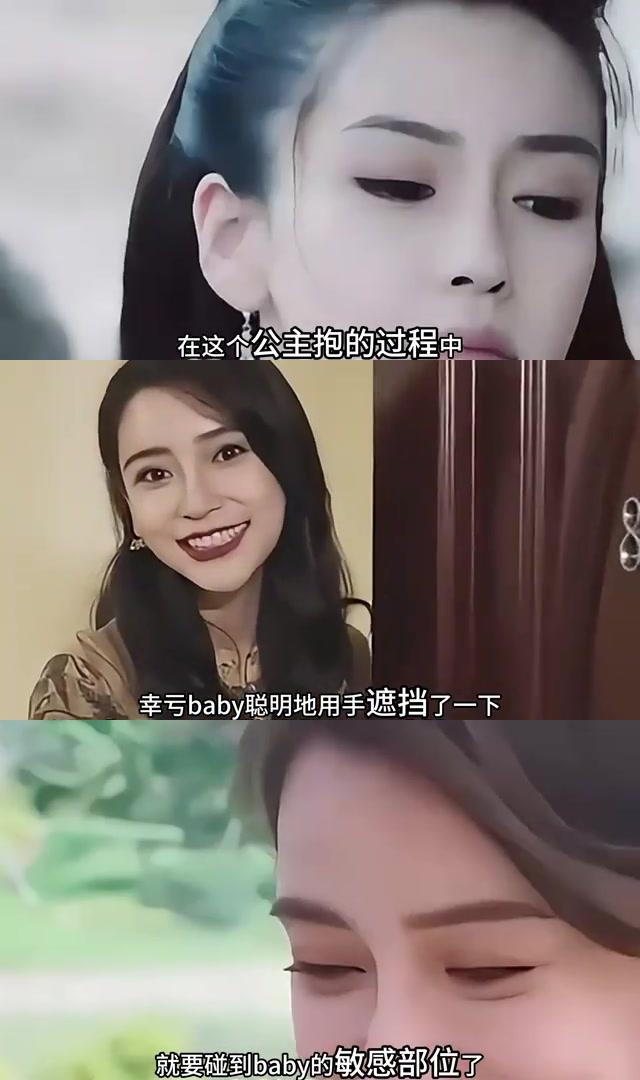 王中磊抱baby图片